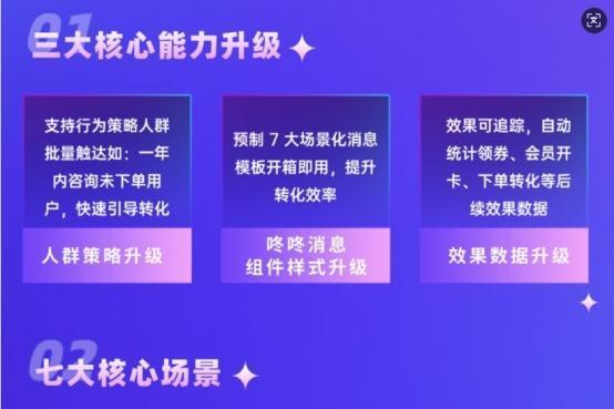 慧博云通閃耀2025新加坡數據中心展，全方位展示國際化綜合數智技術服務與數字內容制作